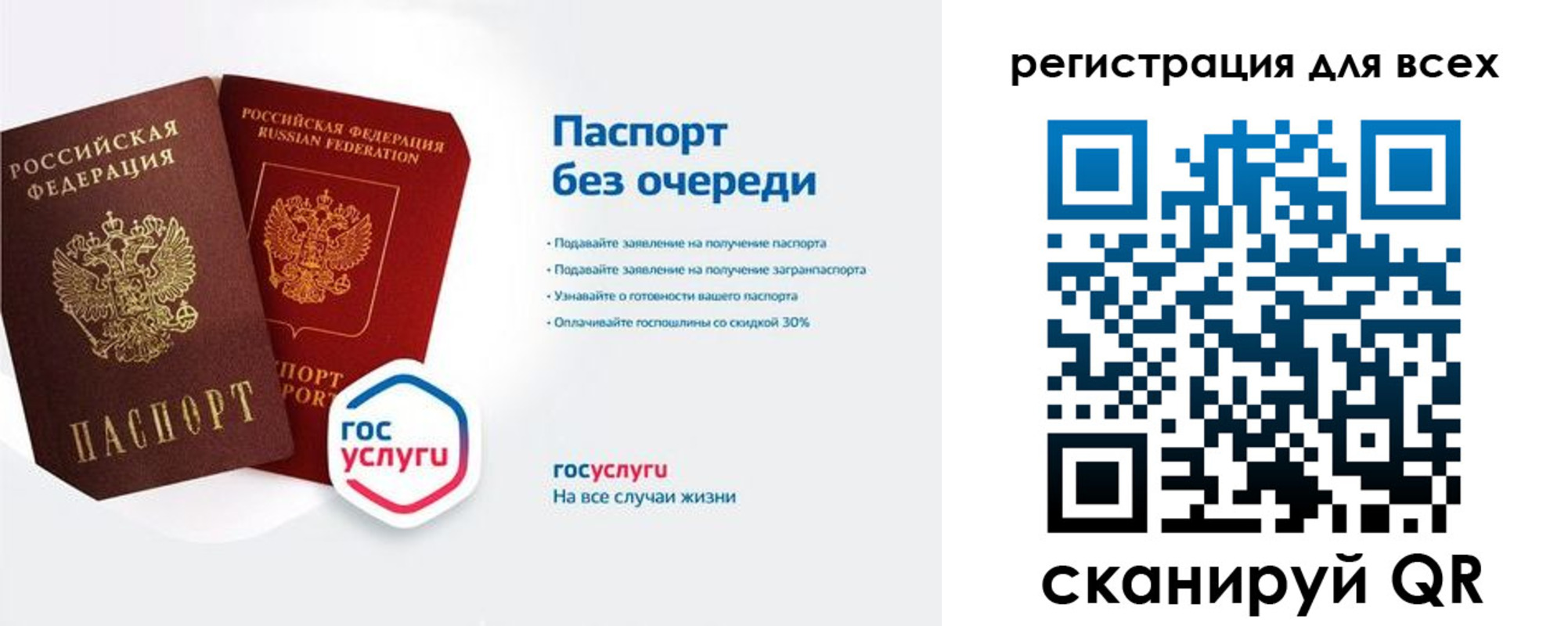 временная регистрация адрес в Кольчугино